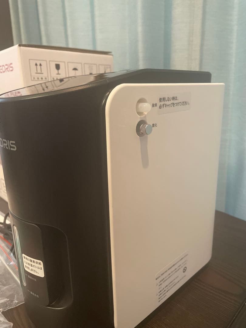 ペット酸素発生器　MEDRIS