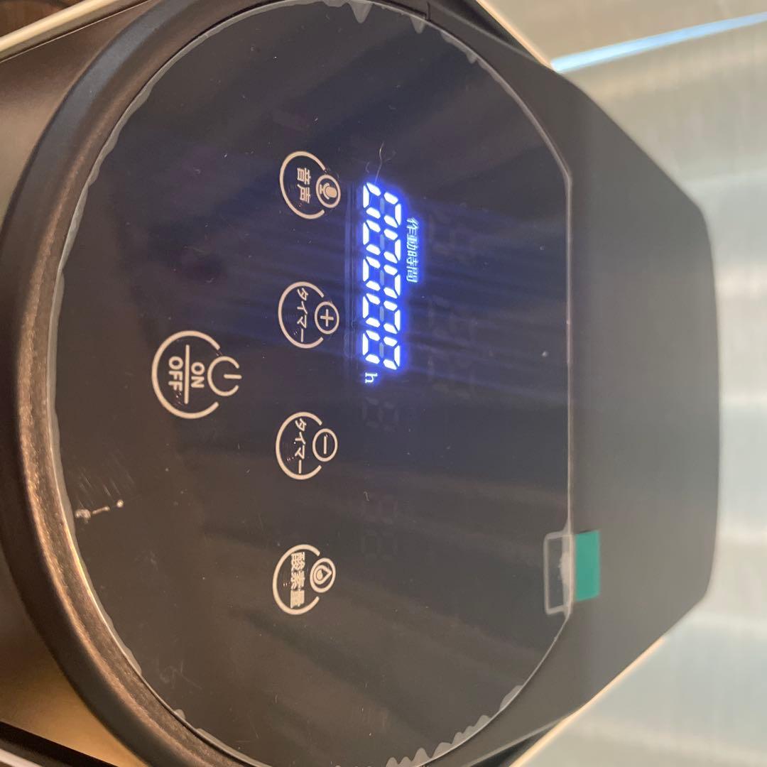 ペット酸素発生器　MEDRIS