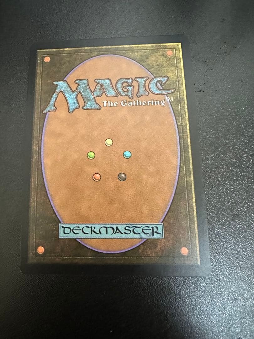 u*s様 意志の力/Force of Will MPS2 マスターピース