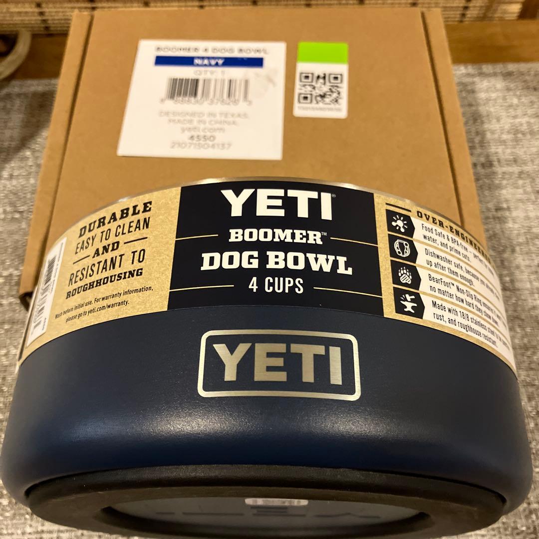 YETI Boomer Dog Bowl 4カップ　ネイビー
