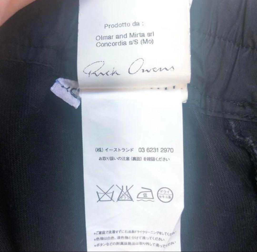 リックオウエンス サルエルショーツ 希少XSサイズ