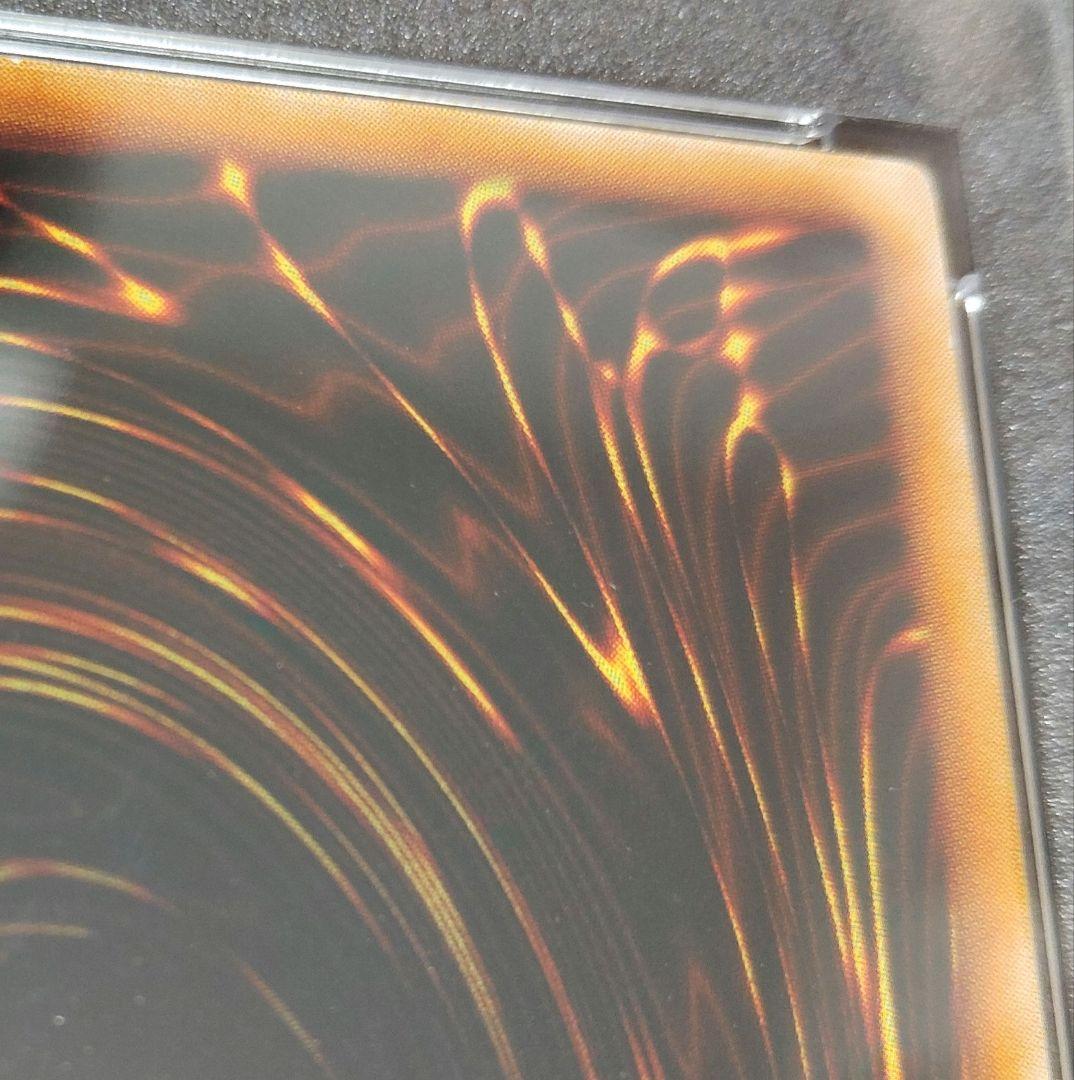 k*5様 【PSA9】鎖付きブーメラン　遊戯王１期　ウルトラレア（ゲームボーイソ