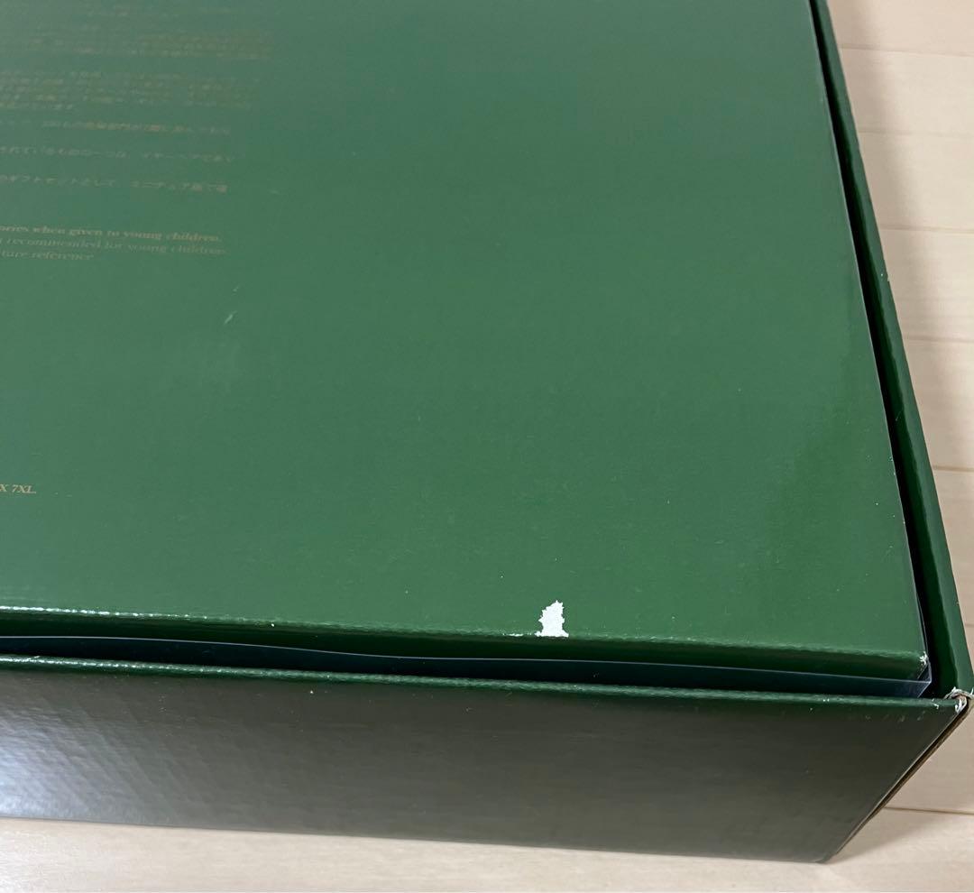 ハロッズ　ミニチュア　イヤーベア　15体セット