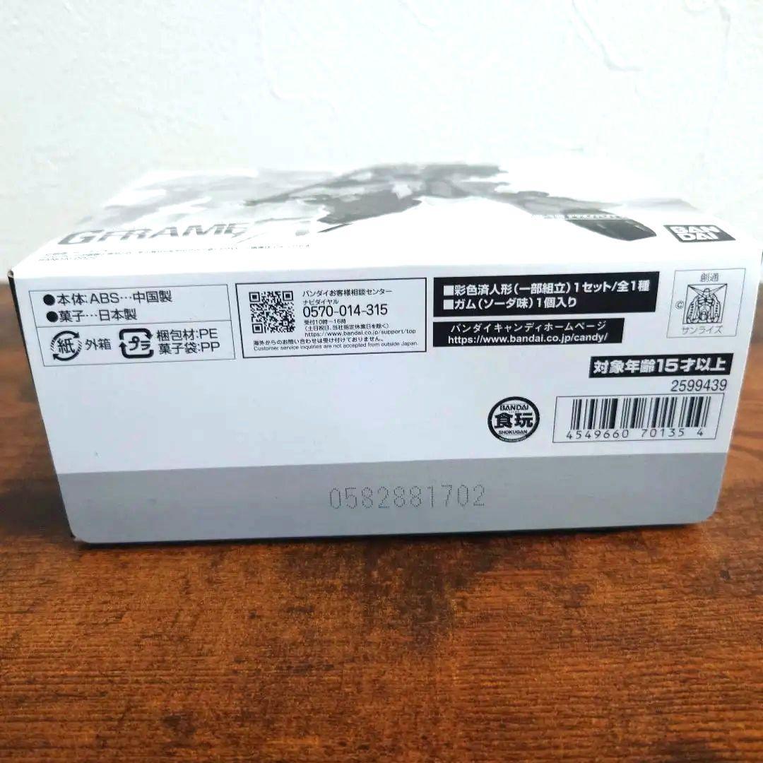 BANDAI GフレームFA YMS-18 プロトタイプケンプファー