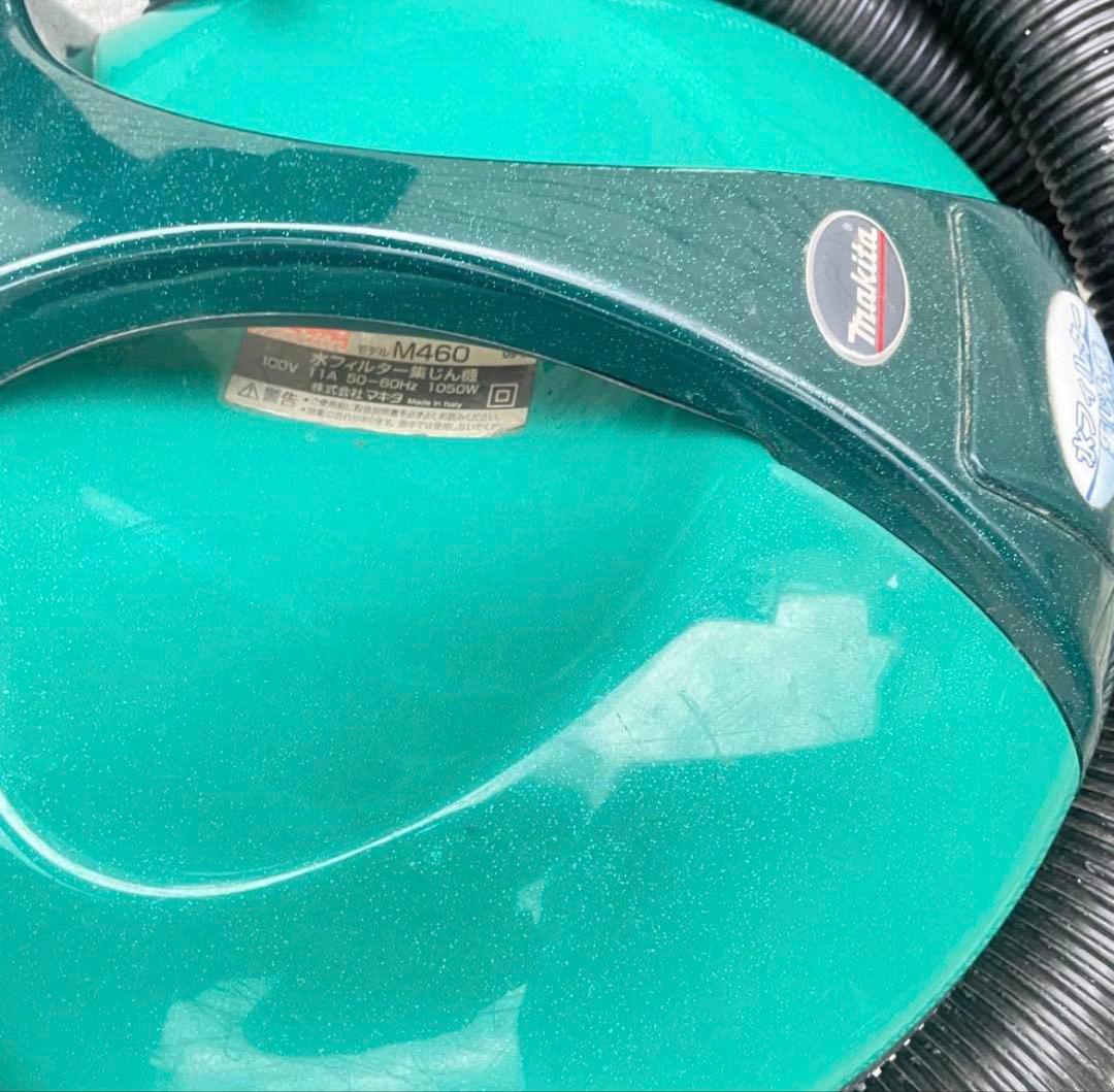 マキタ水フィルター集じん機