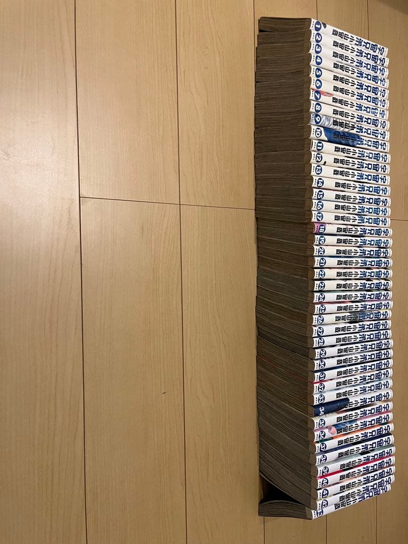 宇宙兄弟　1〜43までセット