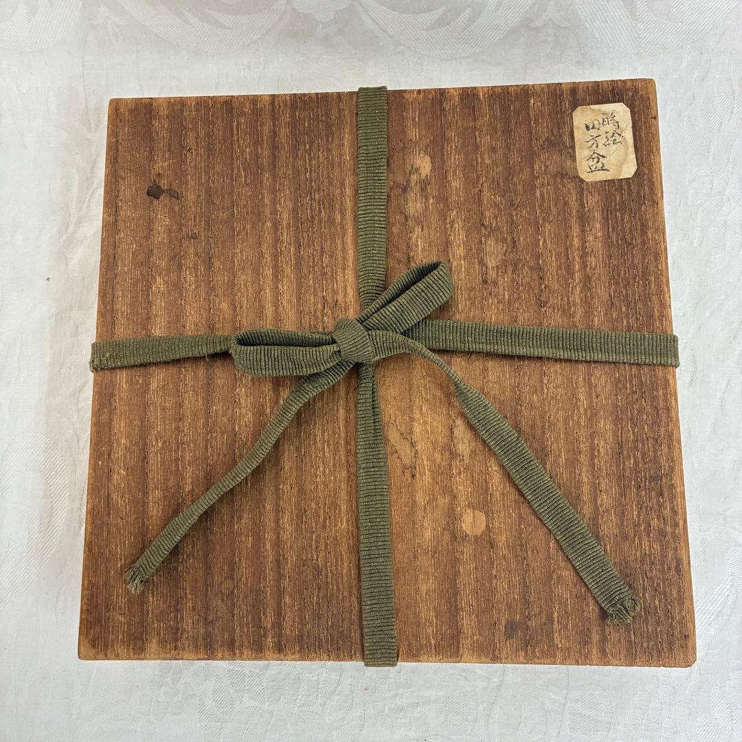 蒔絵 四方盆 へちま 螺鈿 共箱 木製 蒔絵盆 香盆 茶道具 骨董品