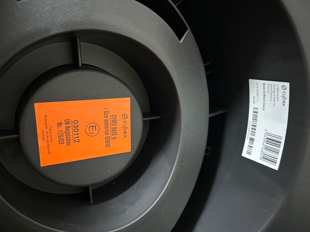 ①トキcybex Base G