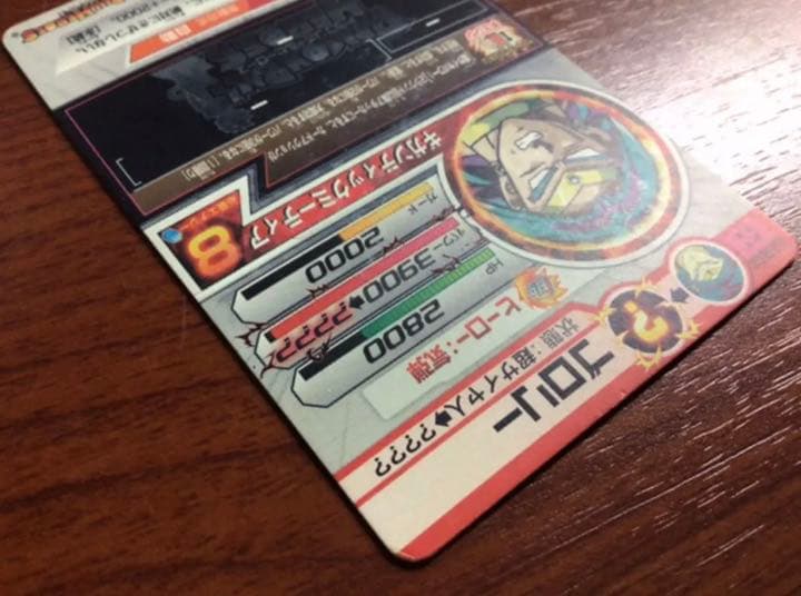 ドラゴンボールヒーローズ　h3-sec h7-sec2 セット