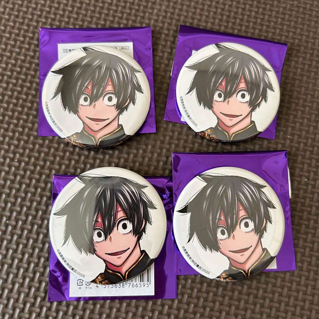 桃源暗鬼 コミケ アフコミ 缶バッジ 淀川真澄