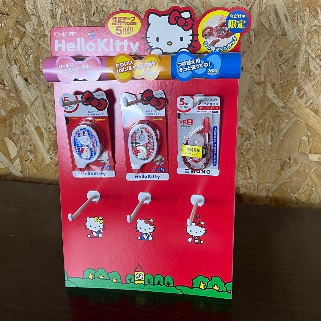 【希少】TOMBO 修正テープ　ハローキティセット　レトロ