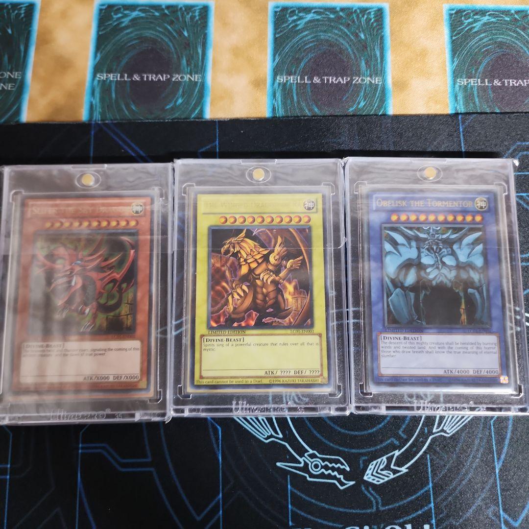 遊戯王 三幻神 オシリスの天空竜 オベリスクの巨神兵 ラーの翼神竜 プラチナシク