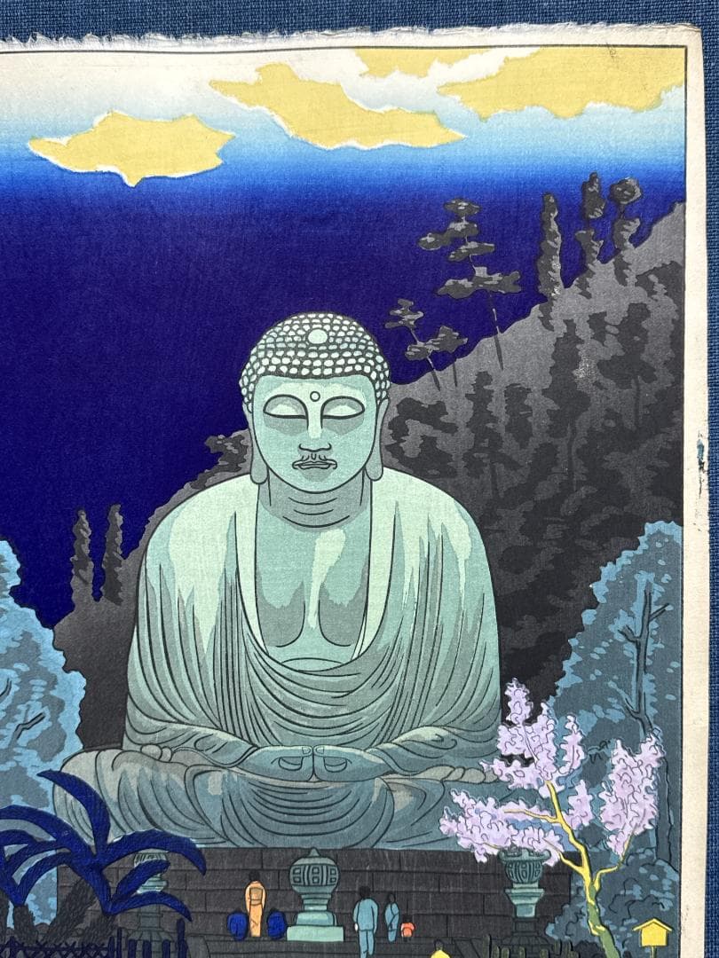 奥山儀八郎 木版画 「鎌倉の大仏」