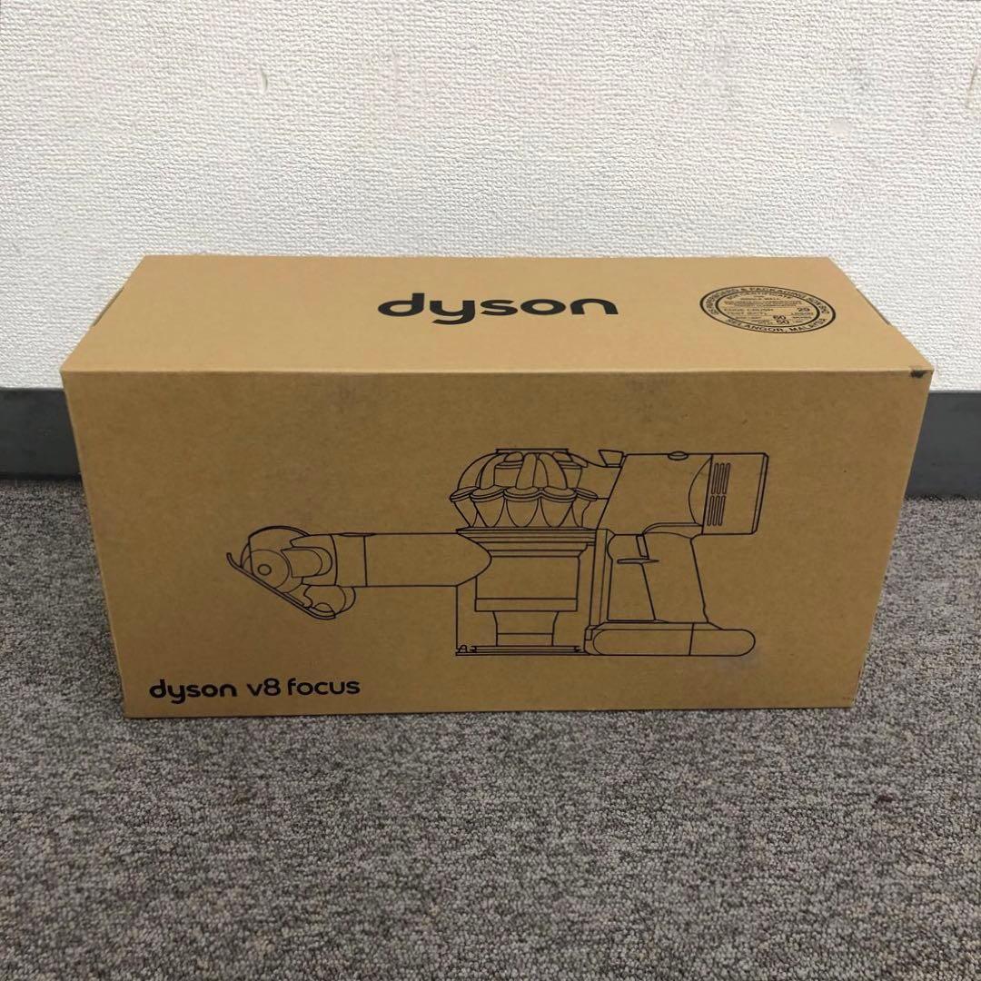 Dyson ダイソン　ハンディクリーナーV8 focus HH15 2024年
