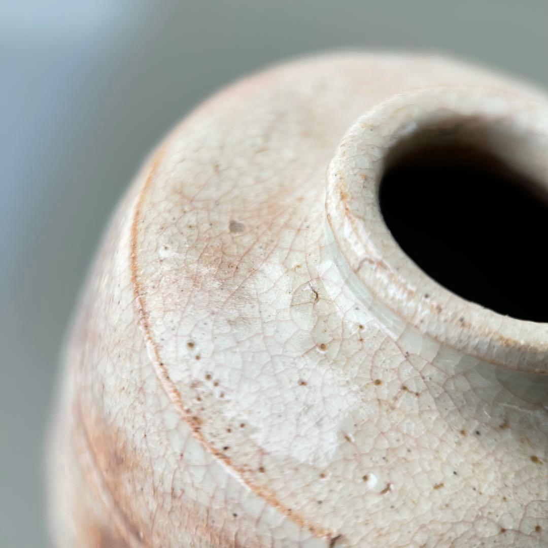 A043萩焼 中村龍和 肩衝茶入 共箱 茶道具