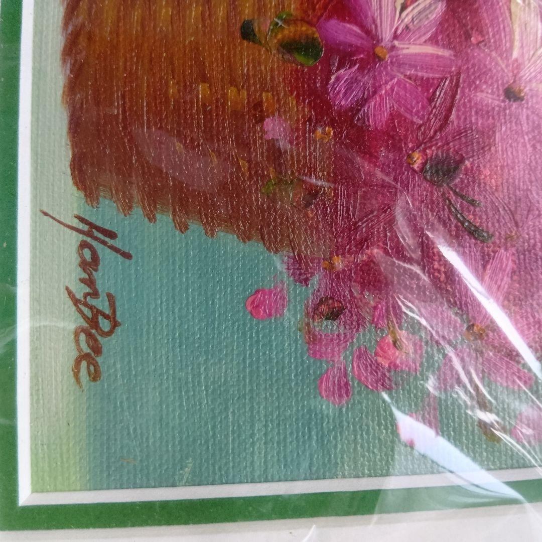 HanBee ハン・ビー 花の油絵 セット 3点