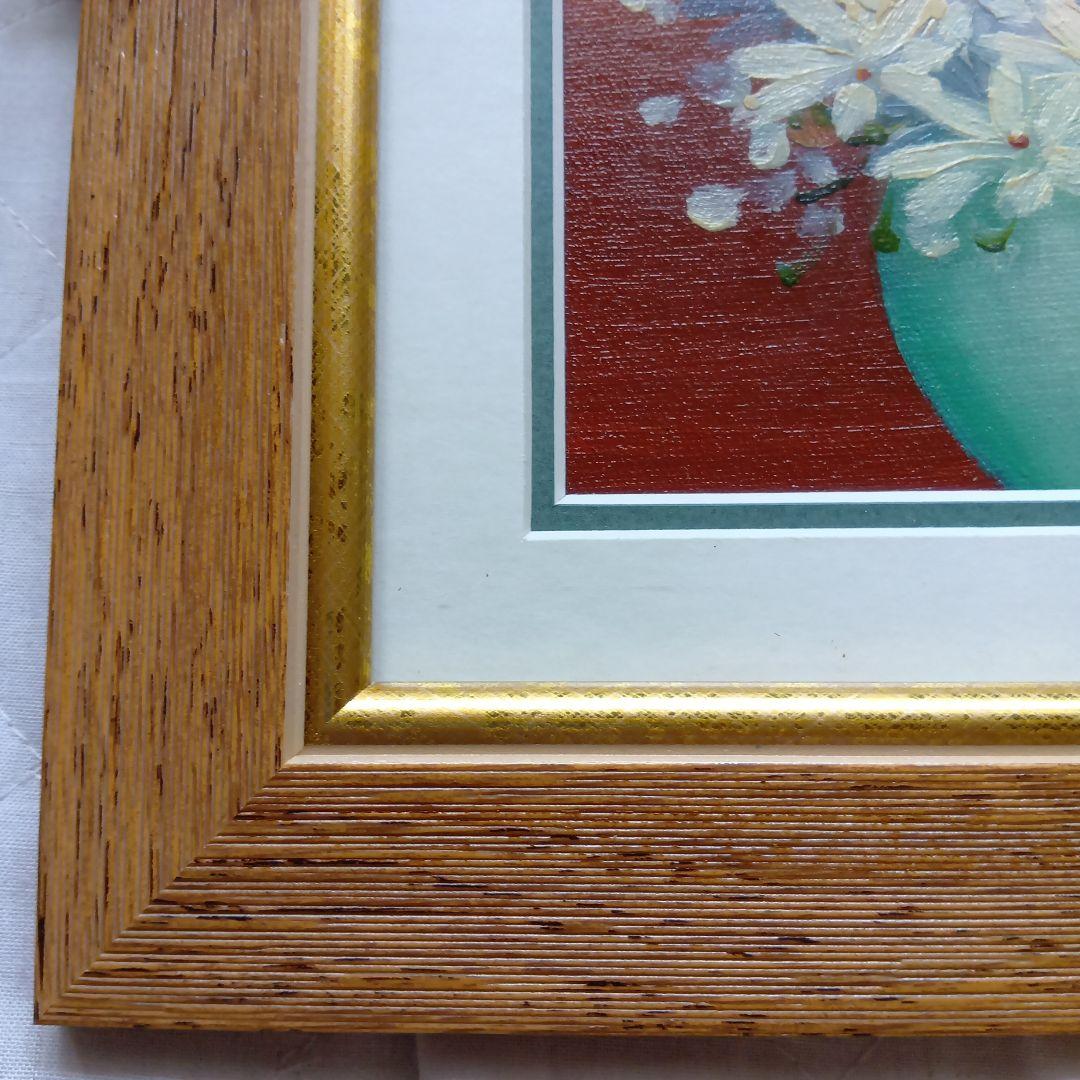 HanBee ハン・ビー 花の油絵 セット 3点