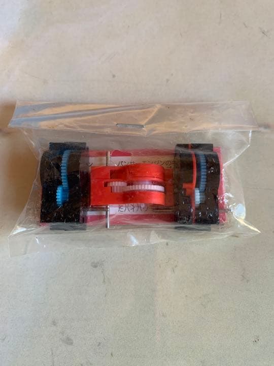 QQQビッグカスタムパック（スペシャルエンジンセット未開封つき）