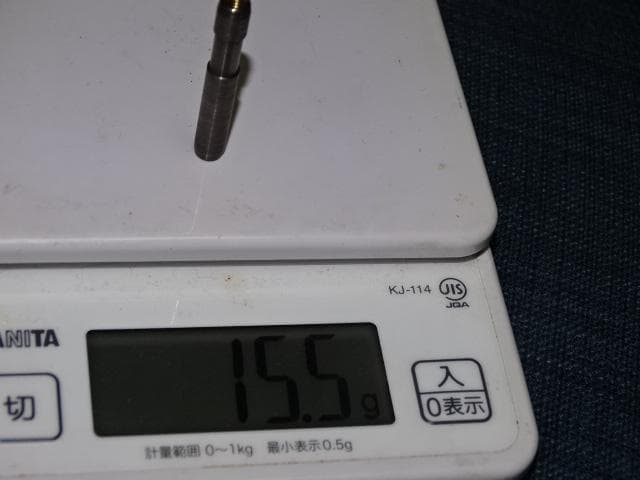 世界初で唯一　超硬合金バレル　試作品　ノーグルーブ的　ストレート USED5