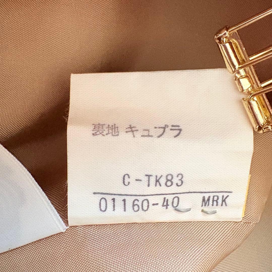 【希少】【美品】Burberry ノバチェック プリーツスカート　ヴィンテージ