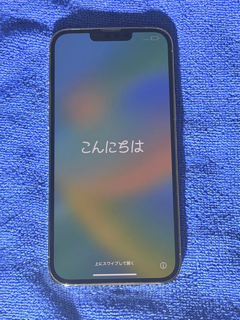 香港版 iPhone13Pro Max 256G 物理SIM 2枚 挿し