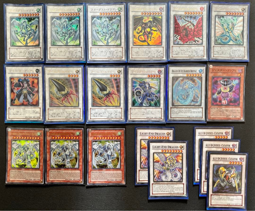 遊戯王　デッキ　3種まとめ売り