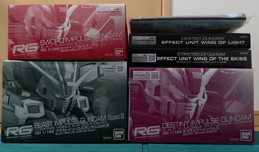 ガンプラ　RGインパルス3点他セット