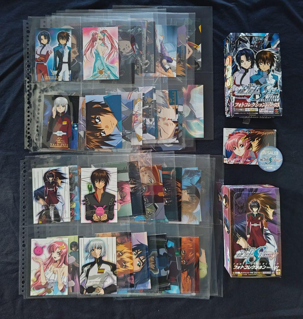 ガンダムSEED・SEED DESTINY フォトコレクション Vol.3 全種