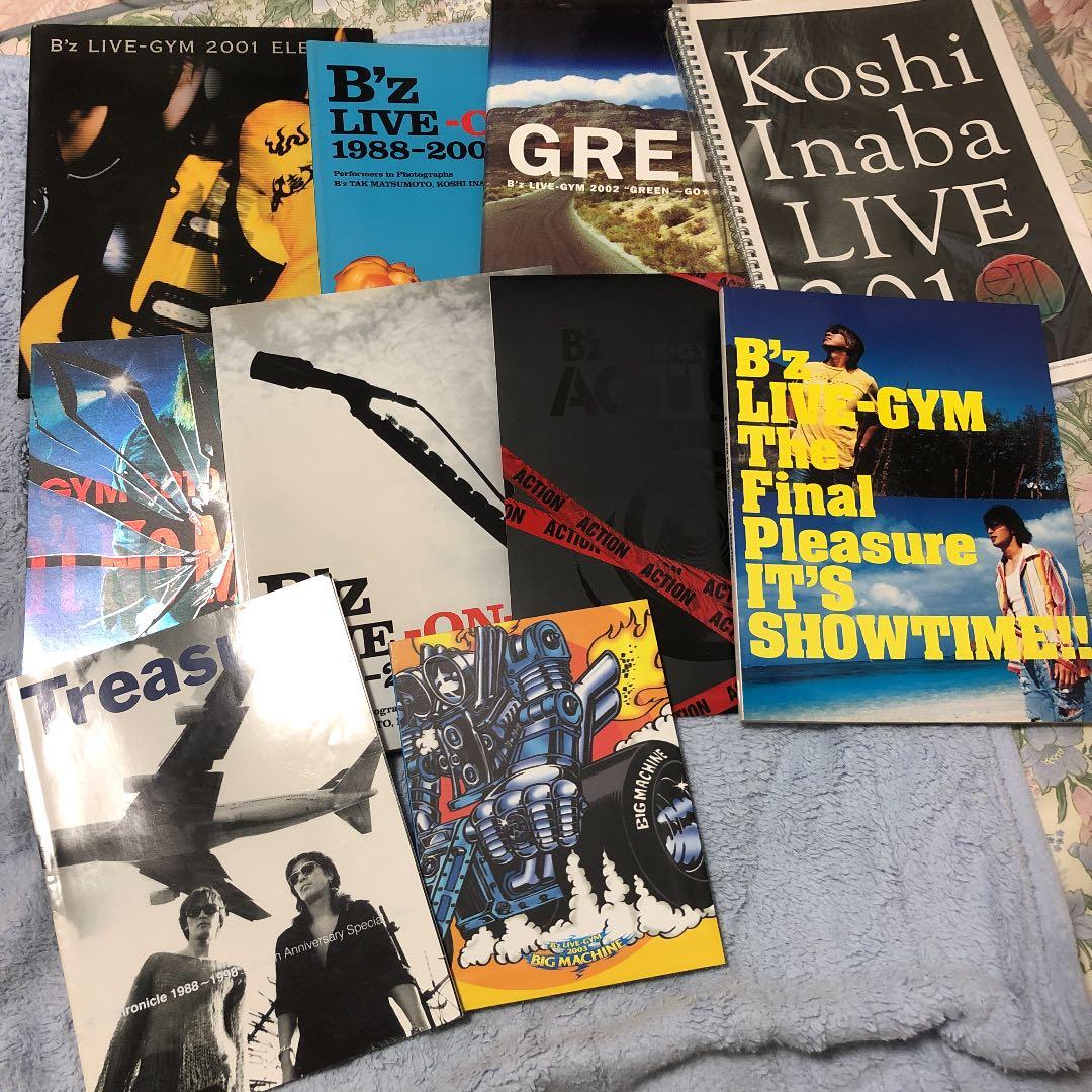 写真集 パンフレット B'z セット