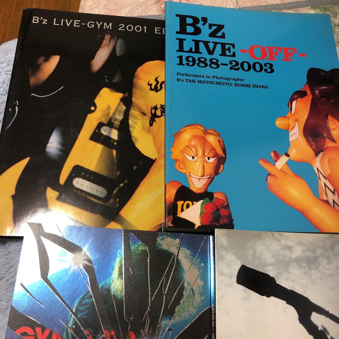 写真集 パンフレット B'z セット
