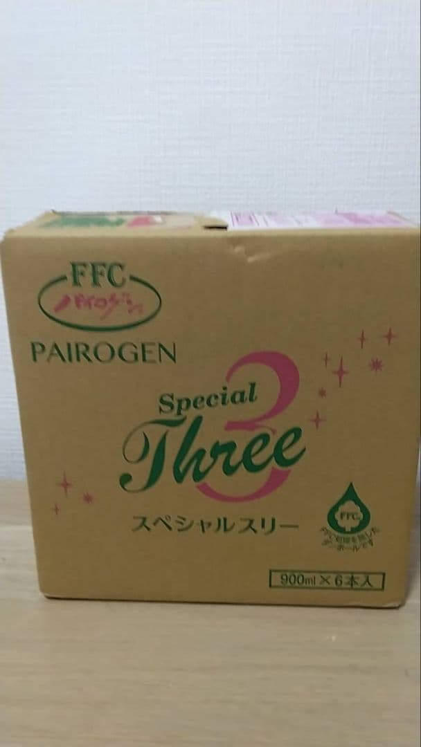 パイロゲン スペシャルスリー6本