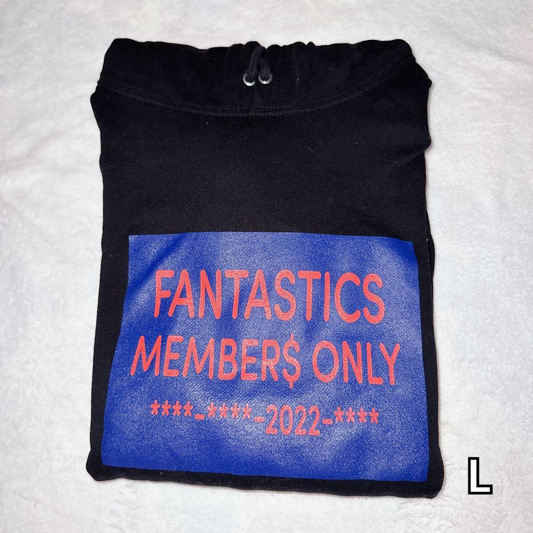 FANTASTICS ファンタ サポートウェア バスタオル まとめ売り