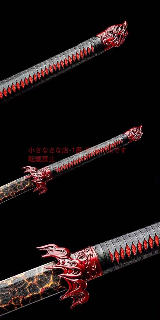 湯火再生唐剣  武具 刀装具 日本刀 唐剣  模造刀·模擬刀  居合刀