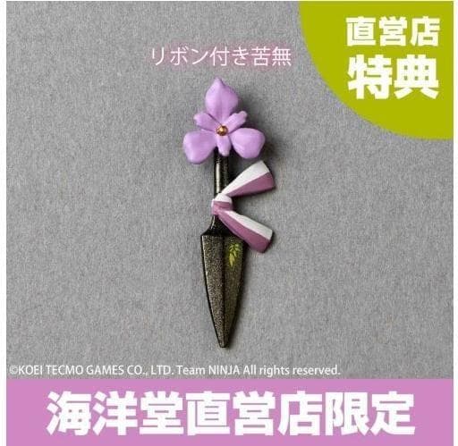 新品 未開封 リボルテック アメイジング・ヤマグチ あやね 特典付 海洋堂