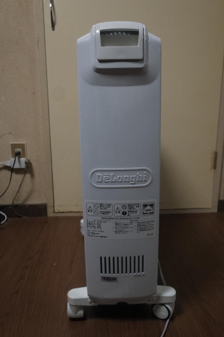 デロンギ　オイルヒーター　 ドラゴンデジタルスマート QSD0915-WH