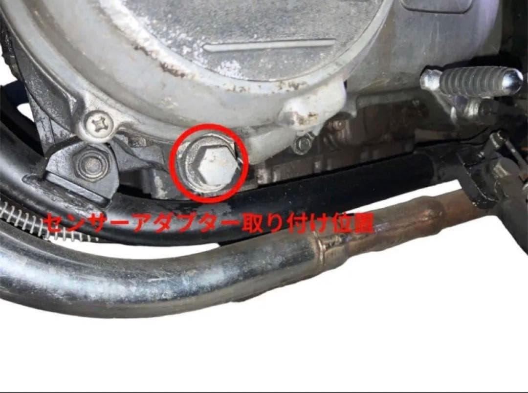 即納 Z750FX-2 Z750FX-3 ヨシムラ プログレス2 油温計