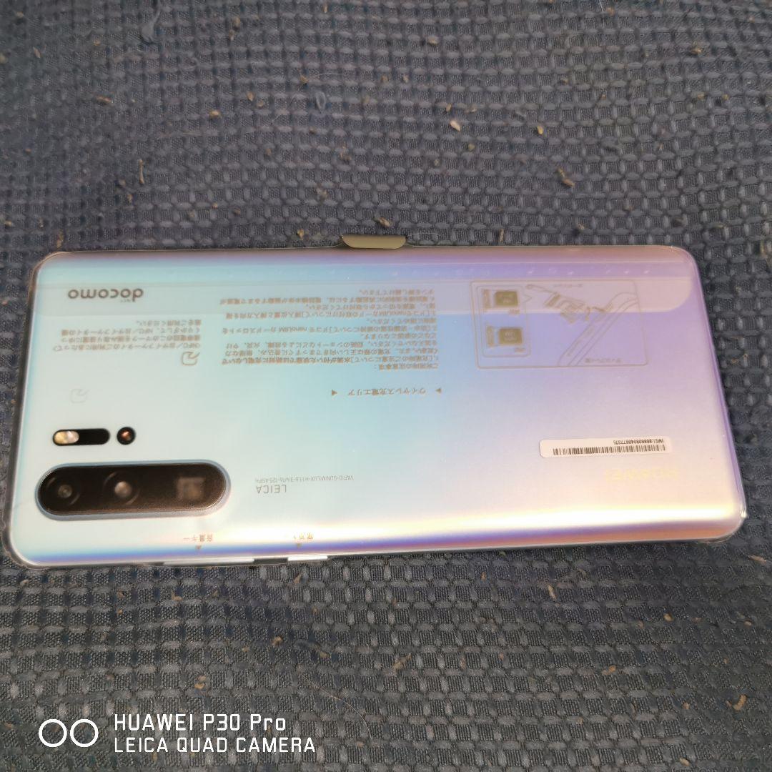 HUAWEI P30PRO 新品未使用