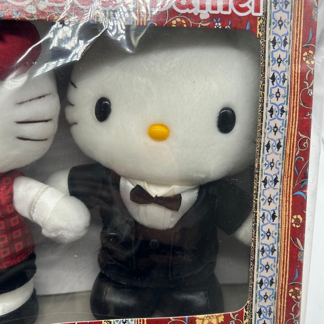 未開封　ハローキティ＆ダニエル　ダイワロイヤルホテルズ　限定　非売品　ぬいぐるみ