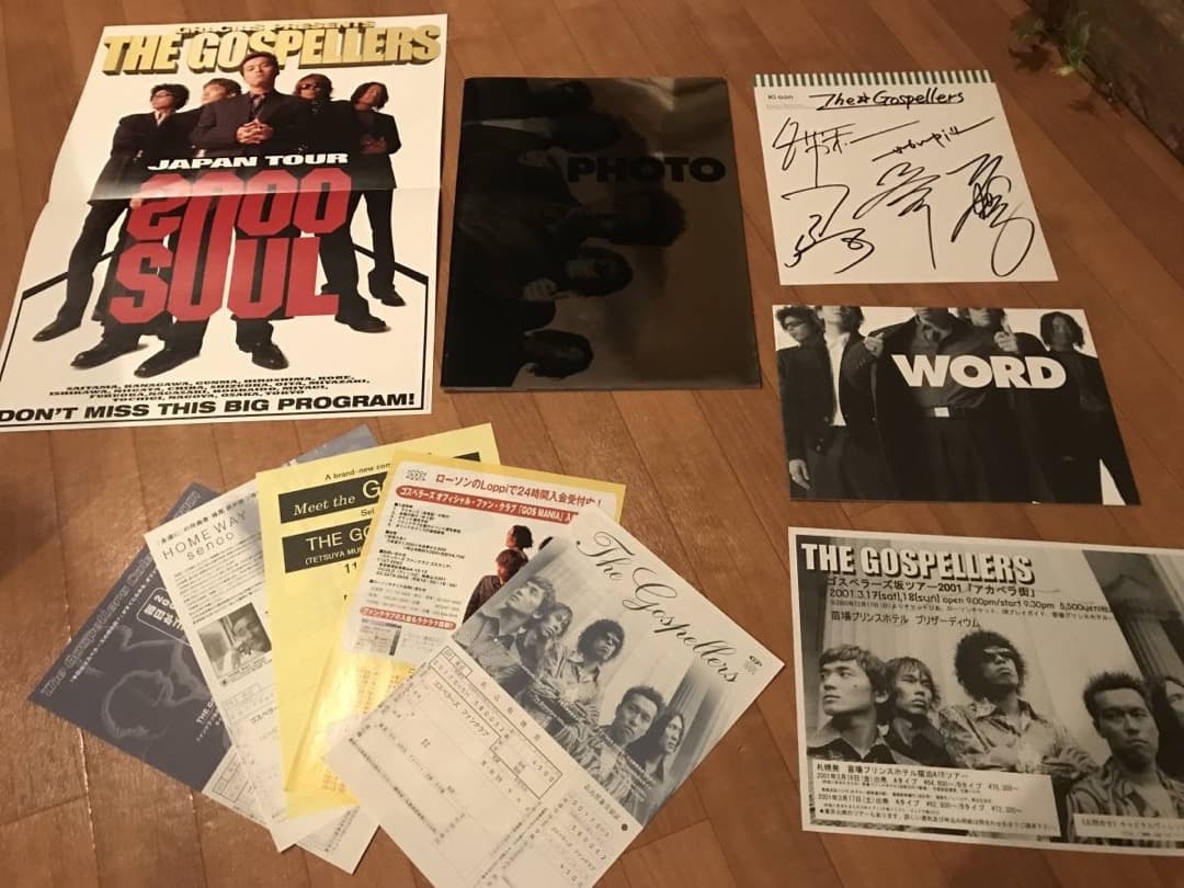 ★ツアーパンフレット/ゴスペラーズ/2冊/2000年/サイン色紙,ポスター