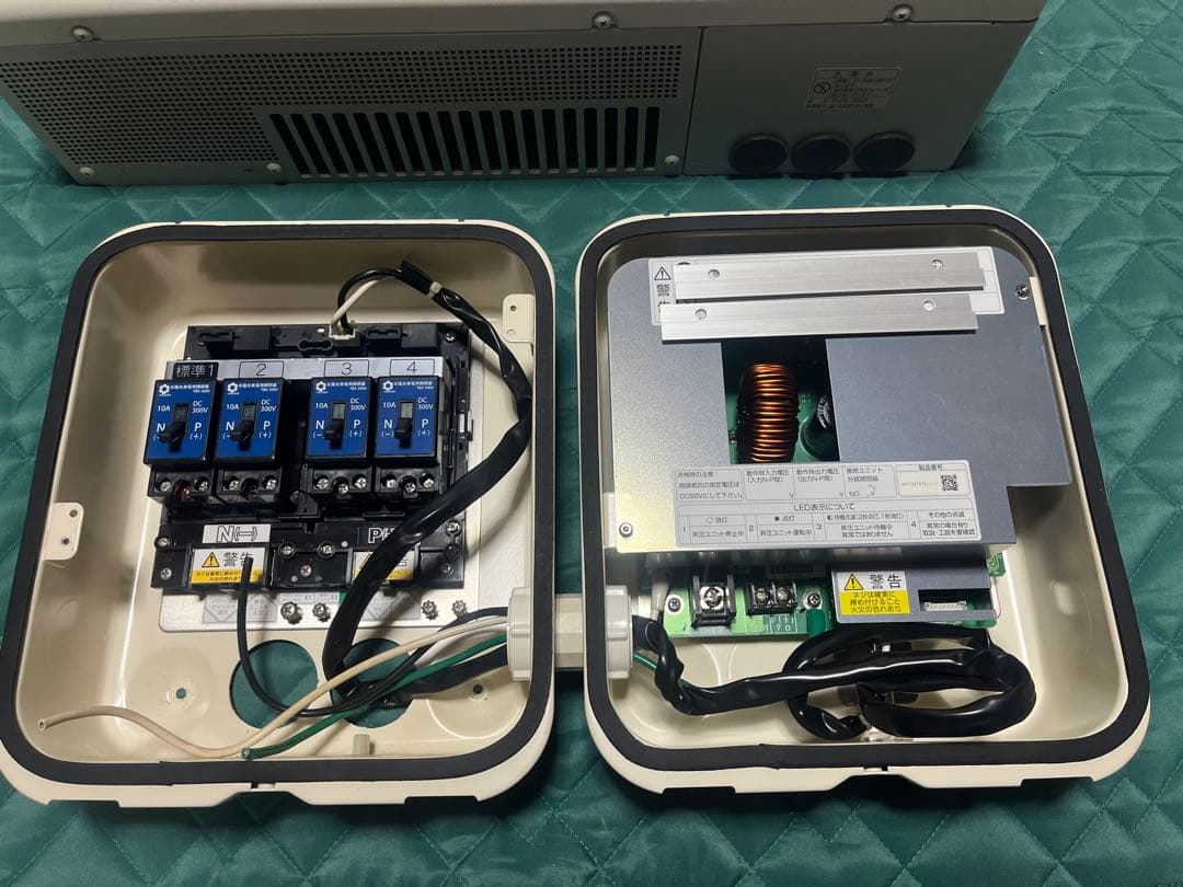【太陽光発電システムパワーコンディショナー】