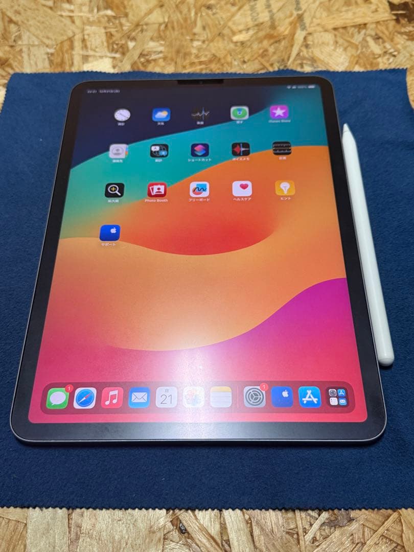 iPad Pro11インチ 第2世代 128GB スペースグレー A12Z