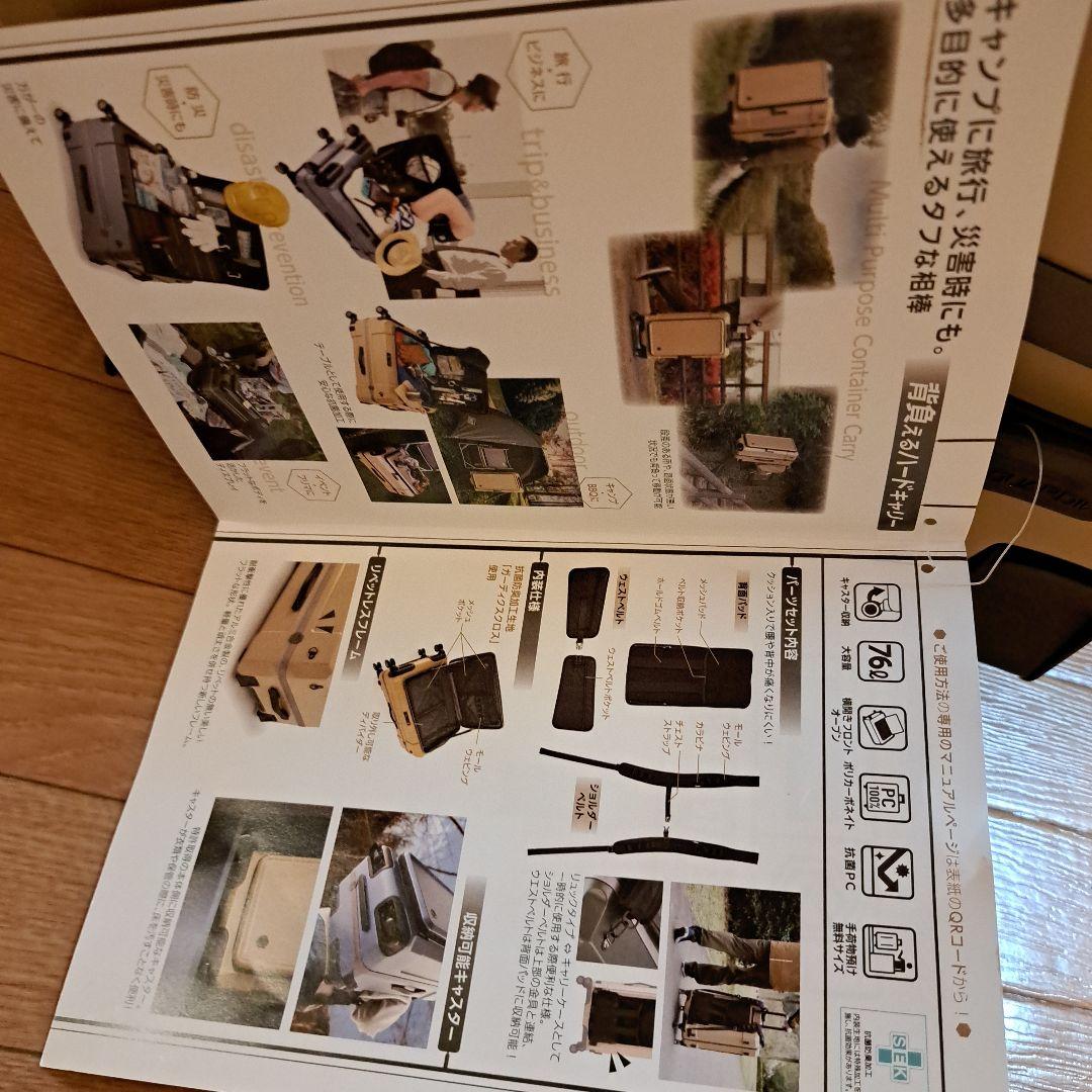 は*ん様 【新品未使用】アジア・ラゲージ GEARCUBE（ギアキューブ）