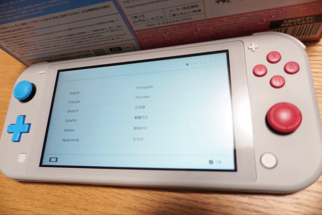 Nintendo Switch NINTENDO SWITCH LITE ザシ…