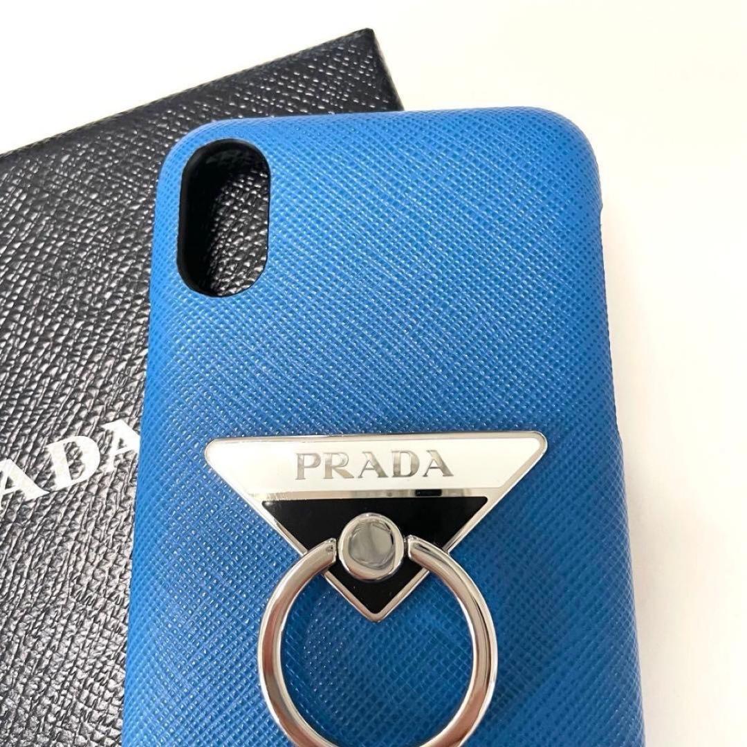 PRADA プラダ iPhoneケース ブルー リング付き X XSケース