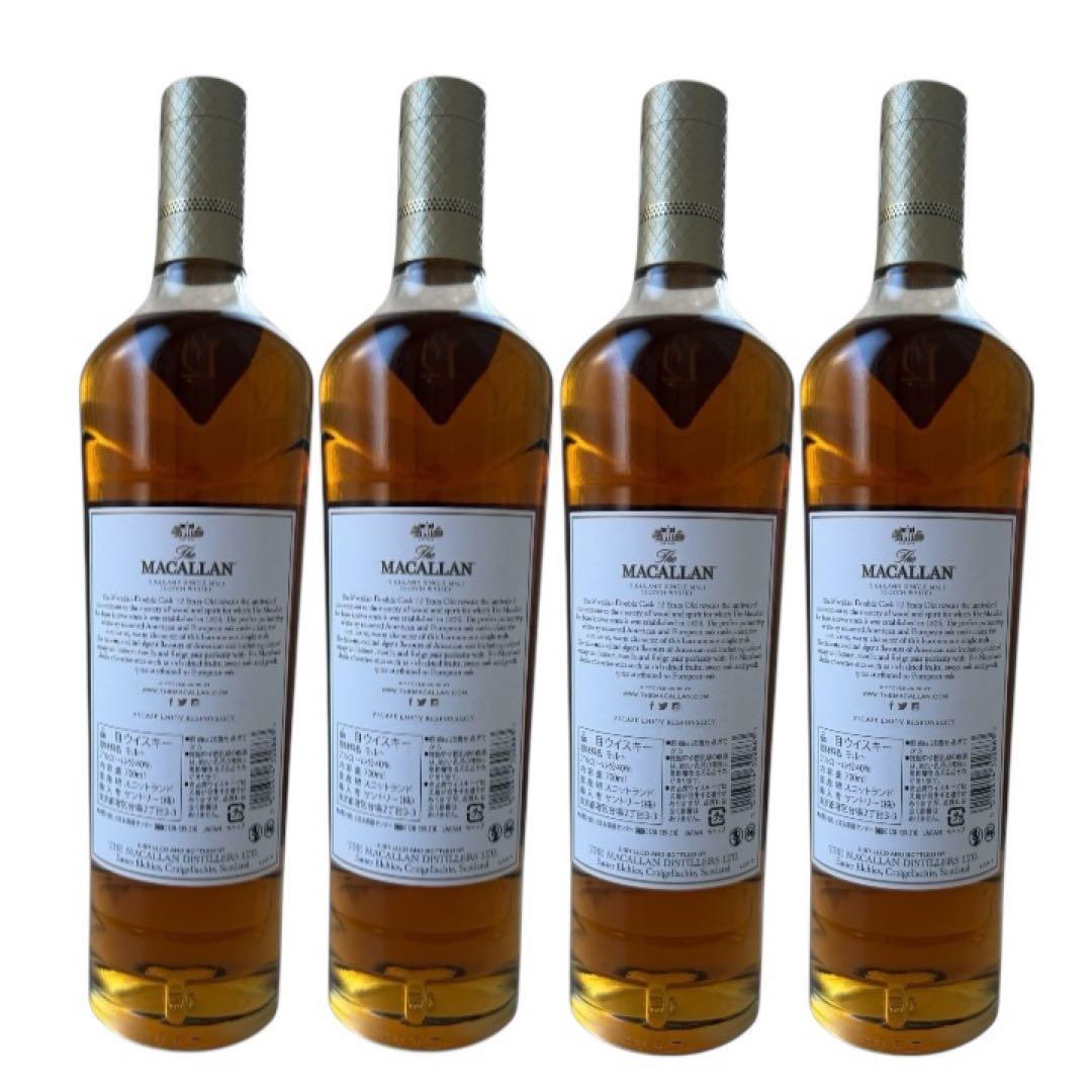 The Macallan 12年 700ml 4本セット