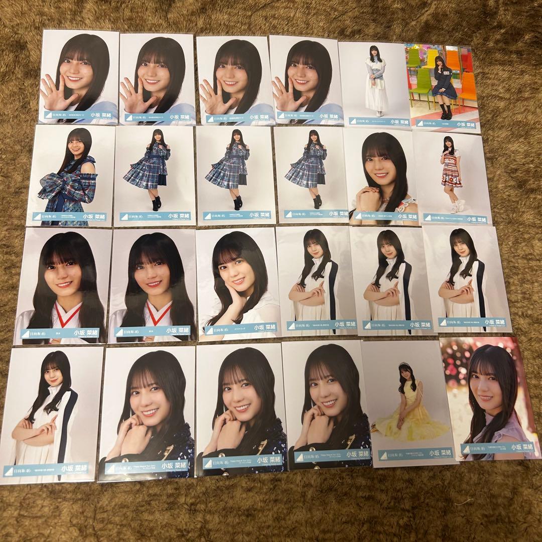 小坂菜緒 93枚まとめ売り ヨリチュウ座りヒキ