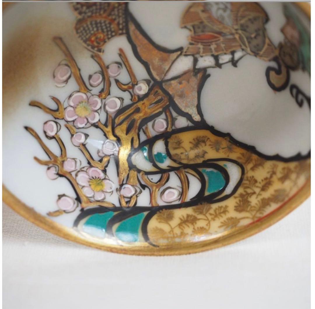 送料無料　極上品　明治～大正期九谷焼ぐい呑み（煎茶碗）5客 完品無傷