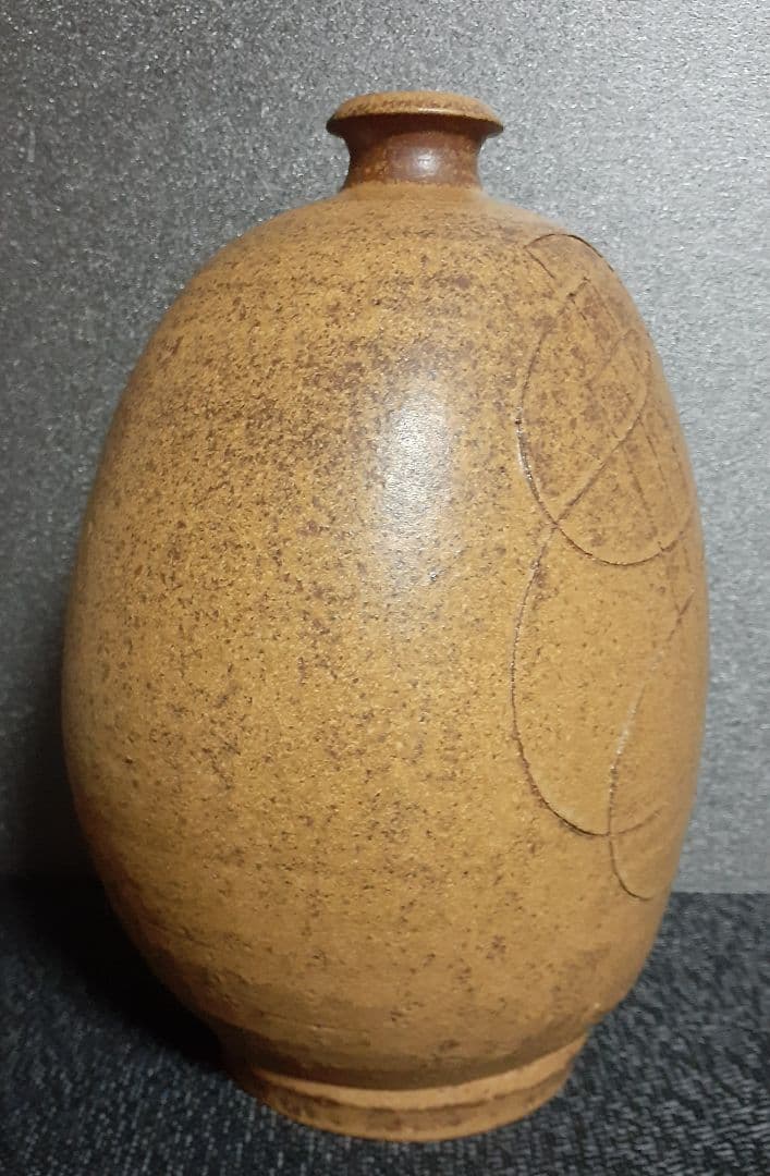 日本工芸会正会員　大甕陶宛【竹内彰】作　鉄釉幾何学文扁壺　共箱　【師　富本憲吉