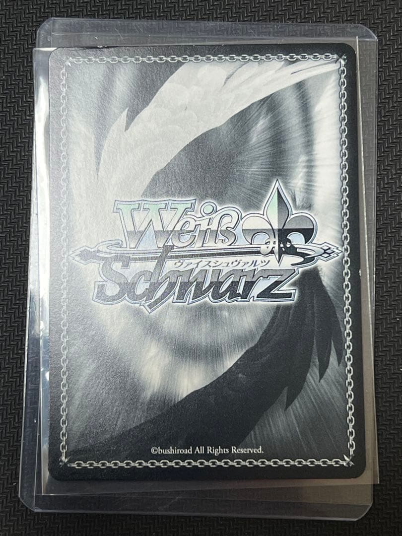 ヴァイス Summer Splash Party! 星街すいせい　SP ①