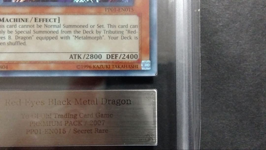 ARS9「レッドアイズ ブラックメタルドラゴン」英語版 シークレット PP01